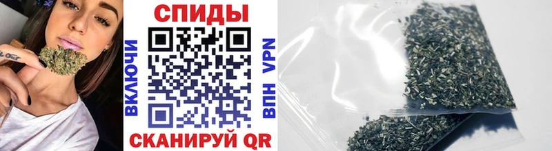 БУТИРАТ бутандиол Пущино