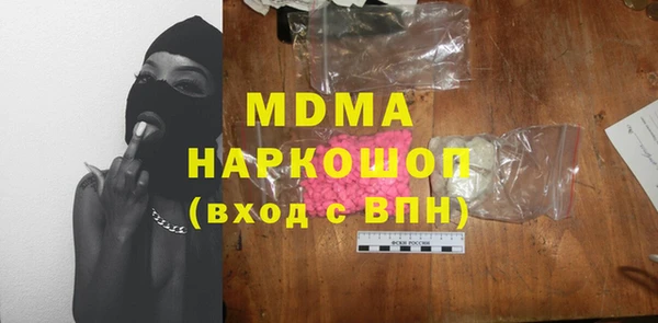 крисы Дмитриев