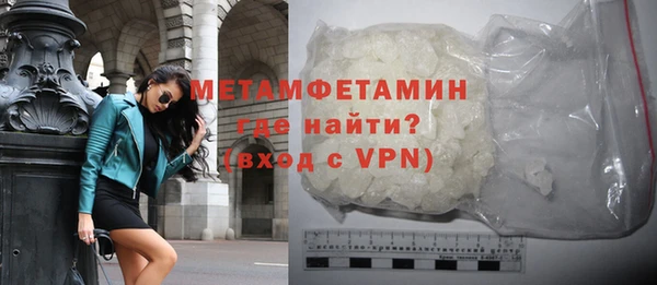 не бодяженный Ельня