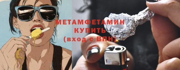 не бодяженный Ельня