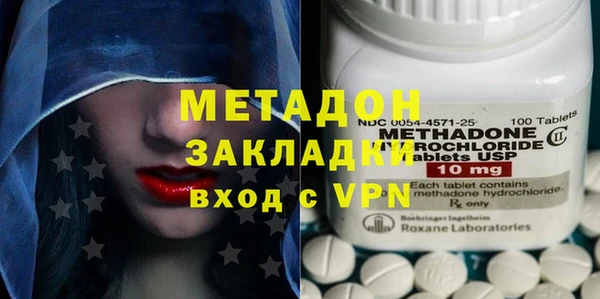 герыч Елабуга