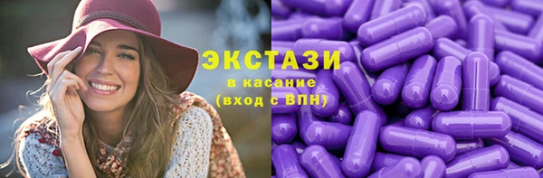 не бодяженный Ельня