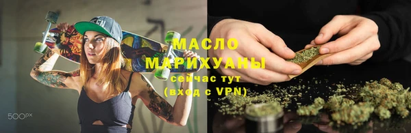 не бодяженный Ельня