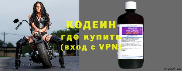 марихуана Елизово