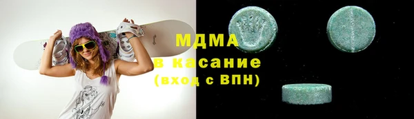 герыч Елабуга