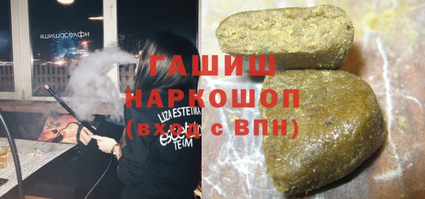 сатива Дмитровск