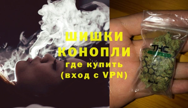 герыч Елабуга