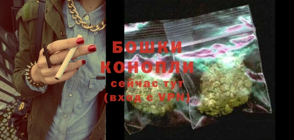 герыч Елабуга