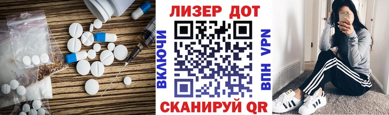 ЛСД экстази ecstasy  МЕГА ССЫЛКА  Пущино  магазин продажи  