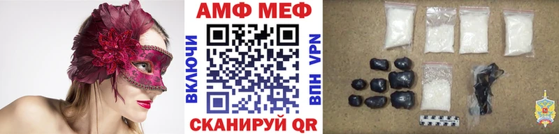 Первитин пудра  Пущино 